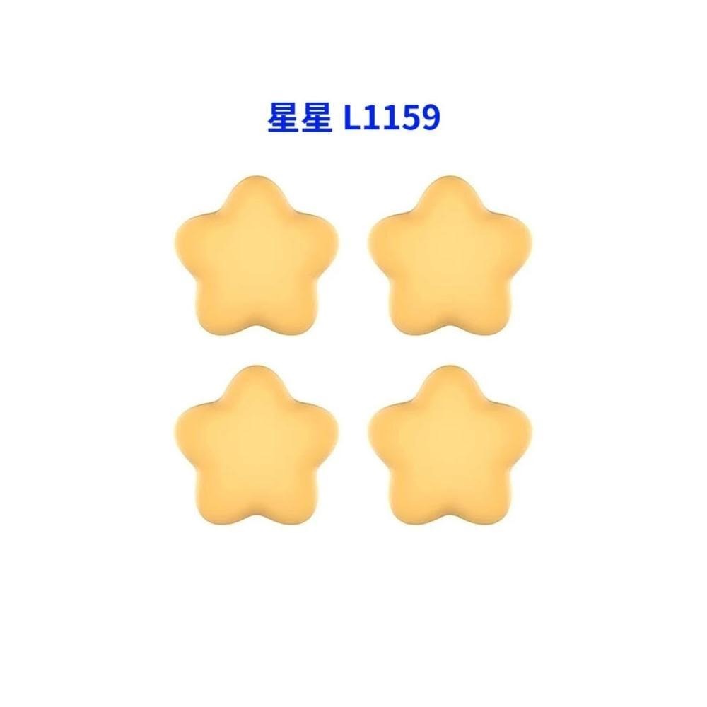 星星 L1159