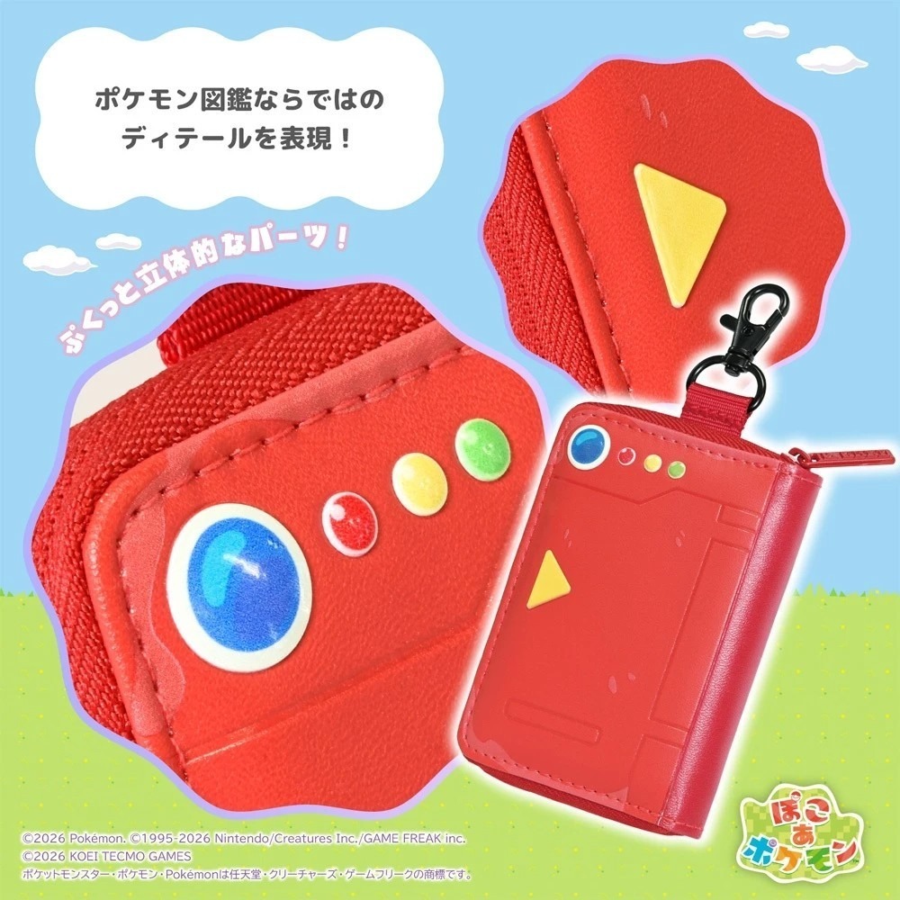 【AS電玩】 HORI NS2 / NS 遊戲卡包 8枚收納 Pokopia 百變怪 寶可夢圖鑑 NSX-183A-細節圖4