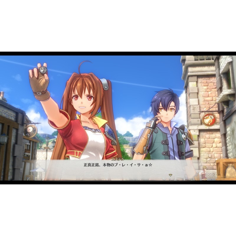 【AS電玩】NS Switch 空之軌跡 the 1st 中文版-細節圖2