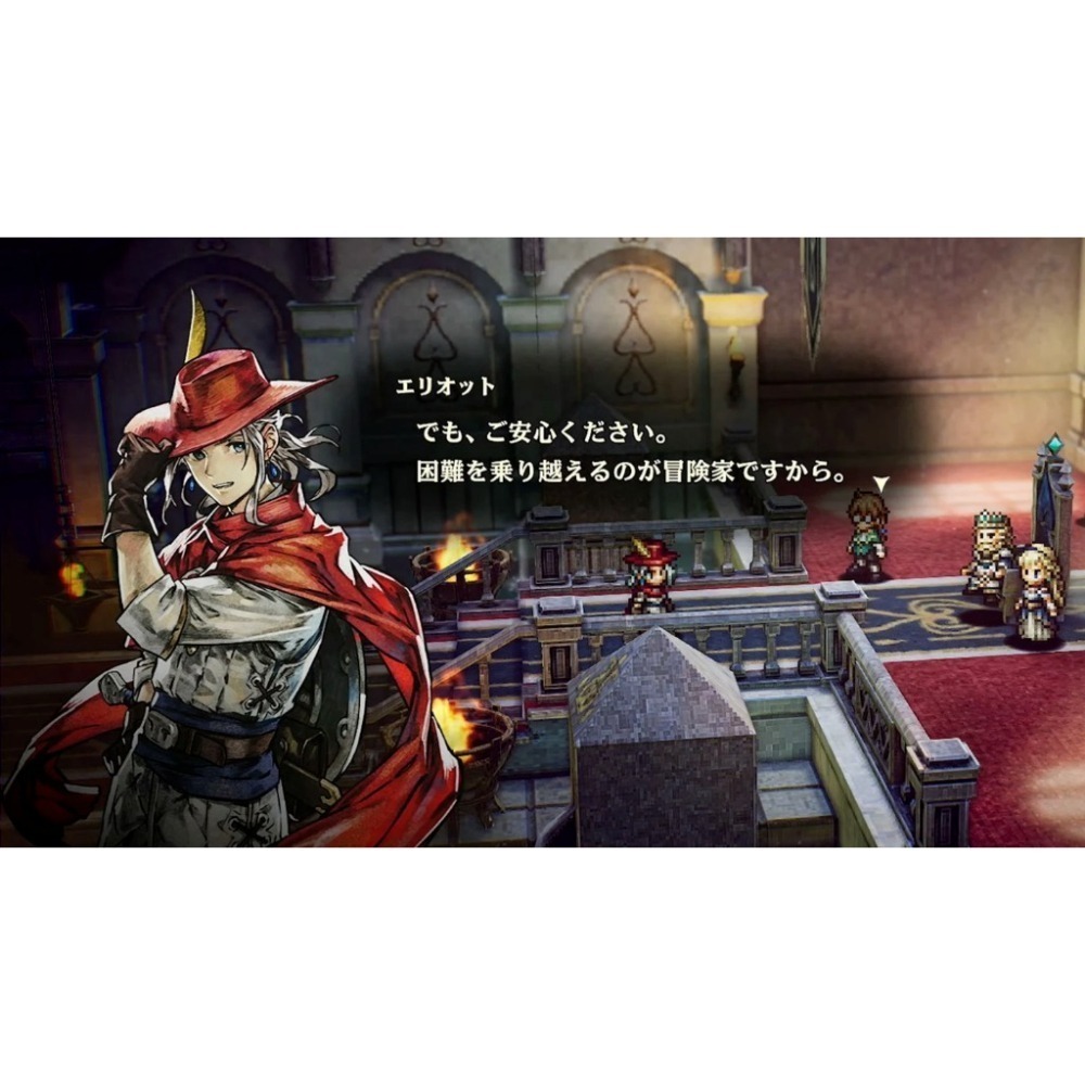 【AS電玩】 NS2 冒險家艾略特的千年物語 中文版-細節圖4