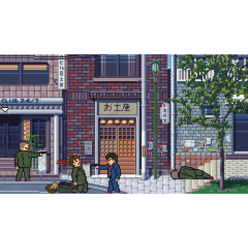 【AS電玩】NS Switch 日薄西山 未刪減版 Fading Afternoon Uncensored 中文版-細節圖2