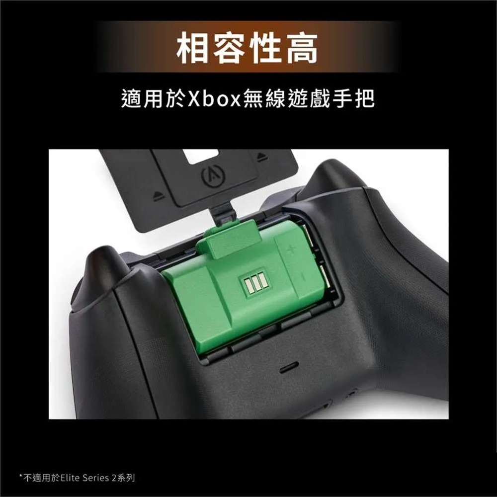 【AS電玩】PowerA XBOX 官方認證 高續航 充電電池組-細節圖4