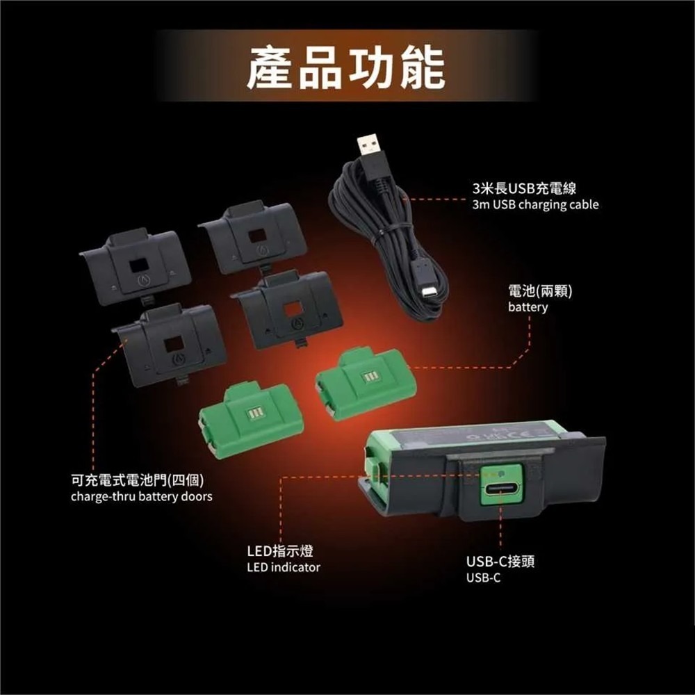 【AS電玩】PowerA XBOX 官方認證 高續航 充電電池組-細節圖5