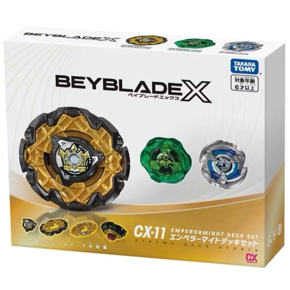 【AS電玩】BEYBLADE X戰鬥陀螺 CX-11帝王威能 (台版) + NS 絆愛觸摸節拍 限定版-細節圖2