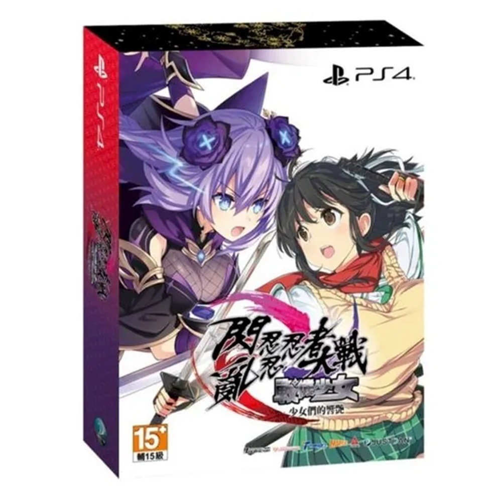 BEYBLADE X 戰鬥陀螺 UX-19 子彈獅鷲H (台版)+PS4 閃亂忍忍忍者大戰戰機少女 少女們的響艷 特典版-細節圖3