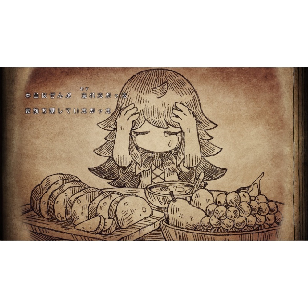 【AS電玩】NS Switch 死神公主與異書館之怪 中文版-細節圖3