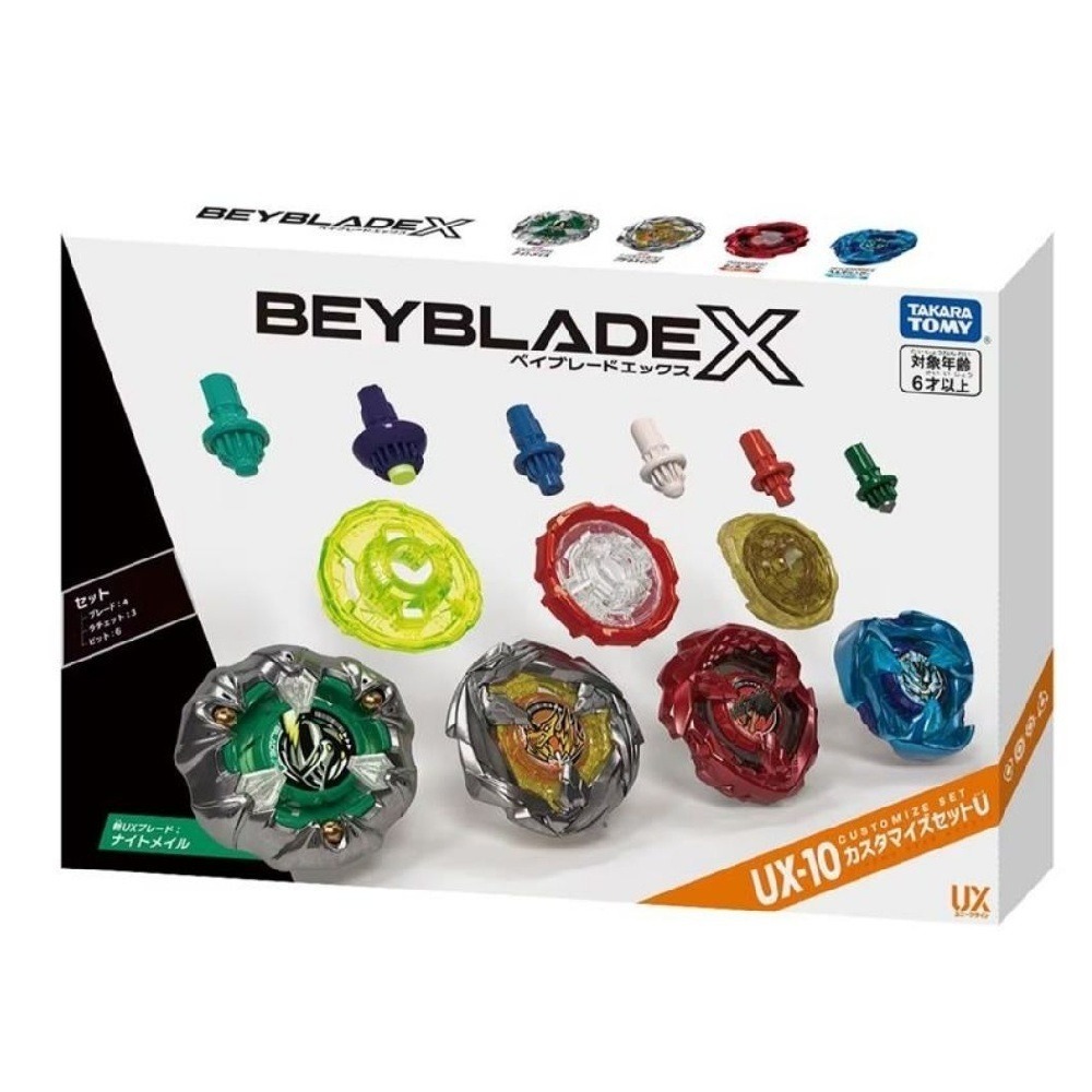 【AS電玩】BEYBLADE X 戰鬥陀螺 UX-10 騎士圓甲改造組(台版) + NS 薩爾達傳說 王國之淚 豪華版-細節圖2