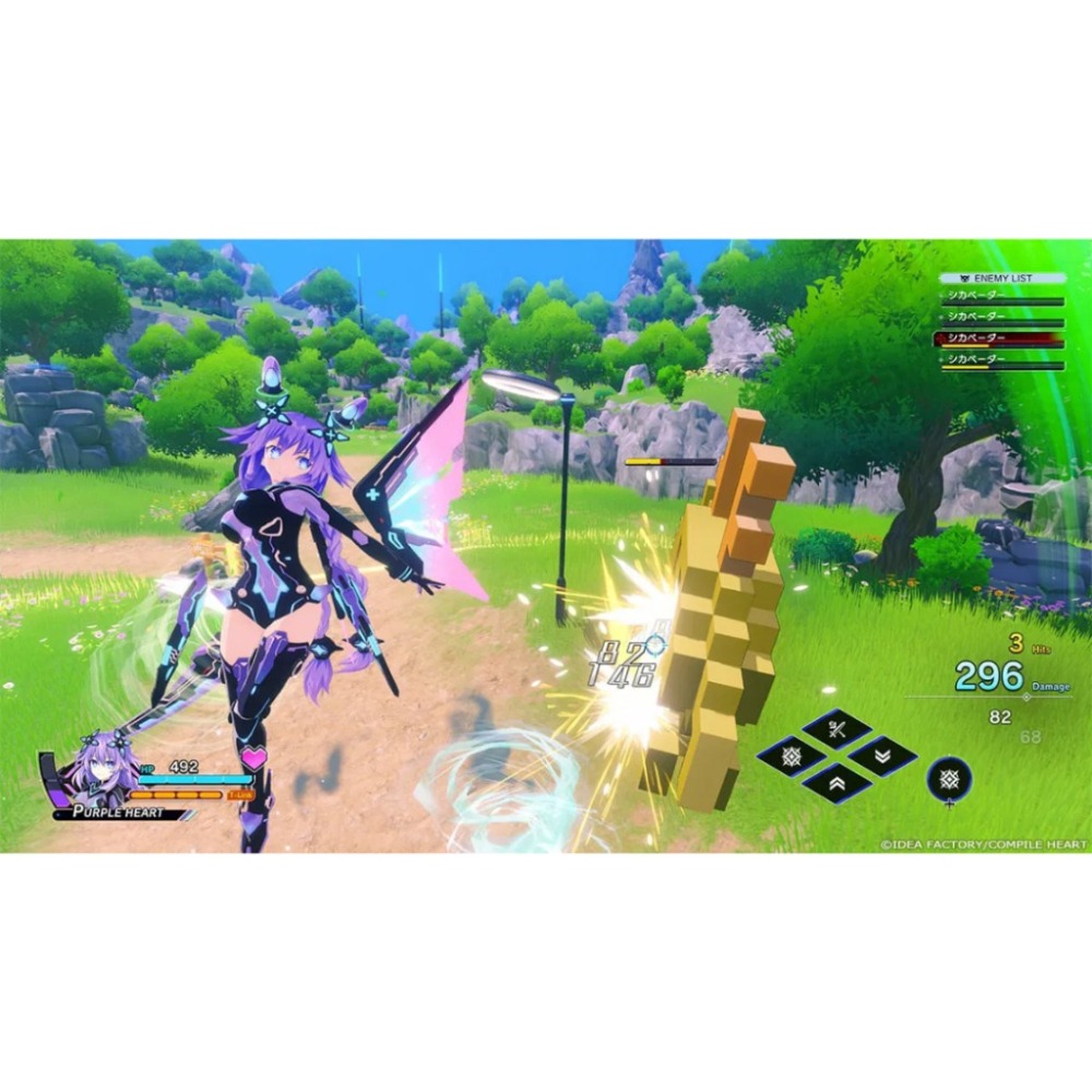 【AS電玩】9/4 PS5 超新時空戰記 戰機少女 Unlimited 日文版-細節圖3