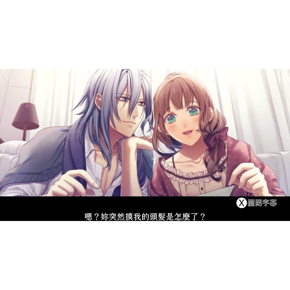 【AS電玩】NS Switch 失憶症 Amnesia Later x Crowd 中文版-細節圖2