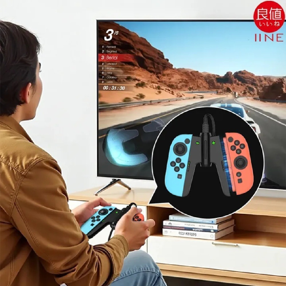 【AS電玩】良值 NS2 Switch 2 Joy con 專用 充電握把 L1155-細節圖2
