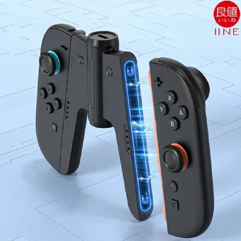【AS電玩】良值 NS2 Switch 2 Joy con 專用 充電握把 L1155-細節圖4