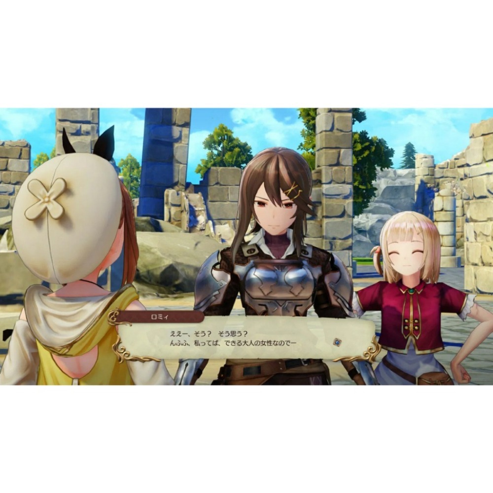 【AS電玩】 NS Switch 萊莎的鍊金工房2 ～失落傳說與秘密妖精～ DX 中日文版-細節圖2