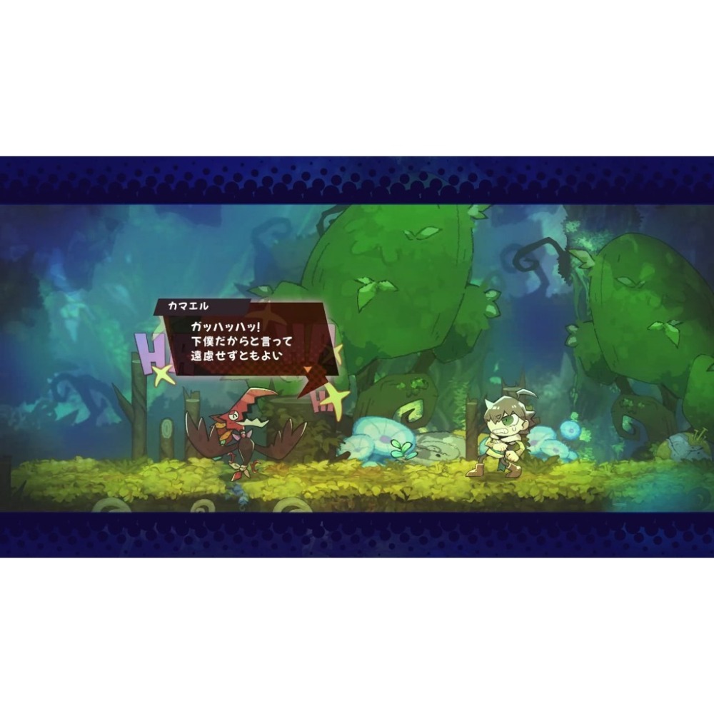 【AS電玩】9/24 NS Switch 吞食咔寶 中文版-細節圖3