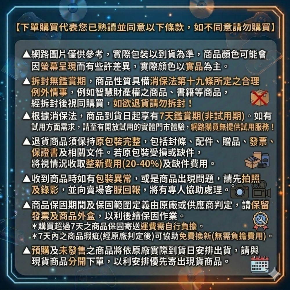 【AS電玩】 NS Switch 阿金：姆明谷的旋律 (嚕嚕米冒險RPG) 限定版-細節圖4