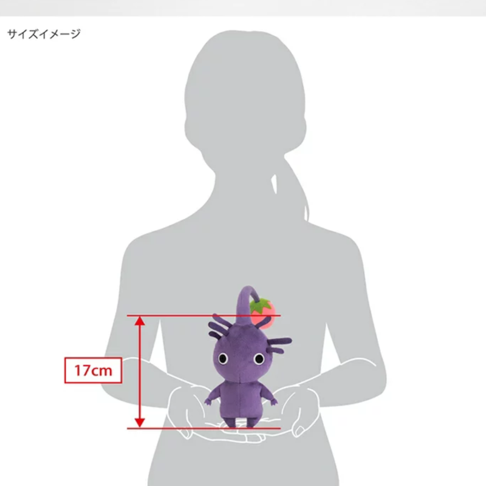 【AS電玩】8月底 三英貿易 PK08 皮克敏 紫色皮克敏 絨毛娃娃-細節圖2