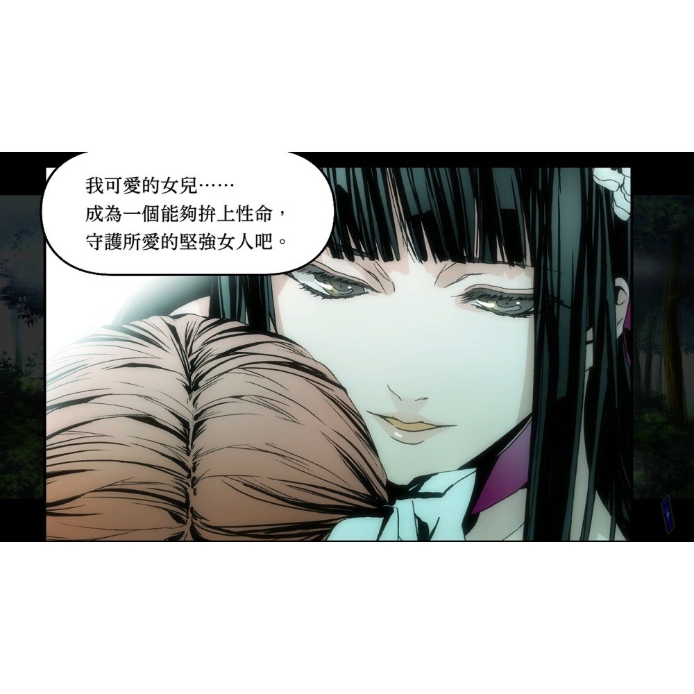 【AS電玩】NS Switch 聖靈家族 Rinato 中文版-細節圖3