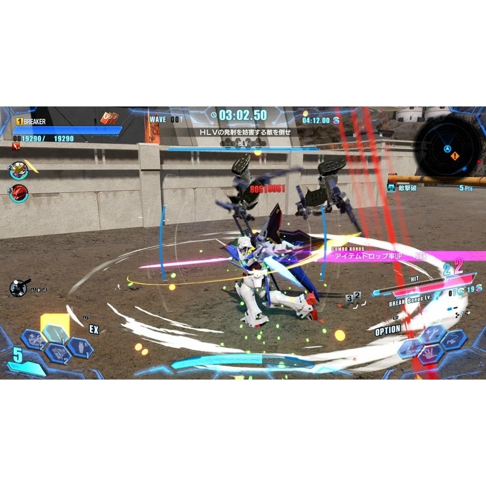【AS電玩】NS Switch 鋼彈創壞者 4 Gundam Breaker 4 中文版-細節圖2