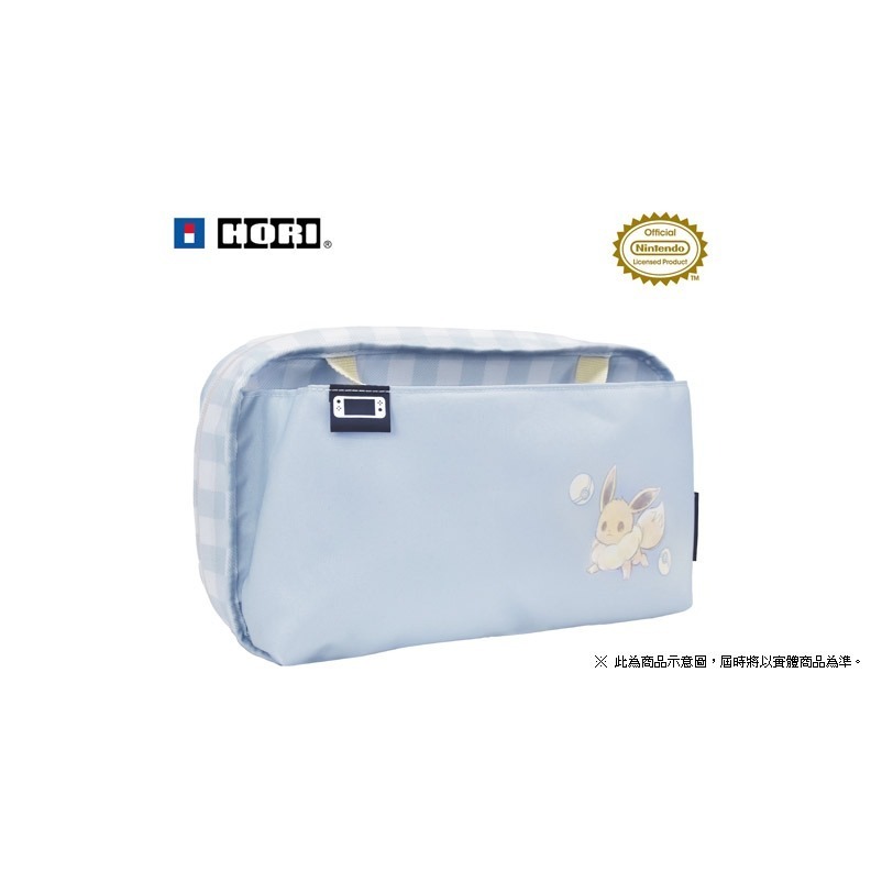 【AS電玩】HORI NS2 Switch 2 雙面大容量旅行包 伊布鄉村風格 NSX-085A-細節圖2