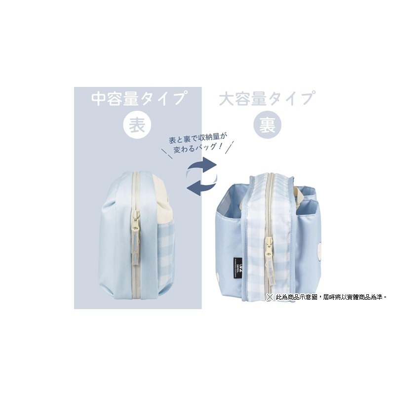 【AS電玩】HORI NS2 Switch 2 雙面大容量旅行包 伊布鄉村風格 NSX-085A-細節圖3