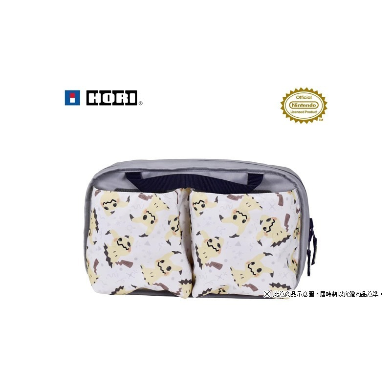 【AS電玩】HORI NS2 Switch 2 雙面大容量旅行包 耿鬼謎擬Q系列 NSX-092A-細節圖2