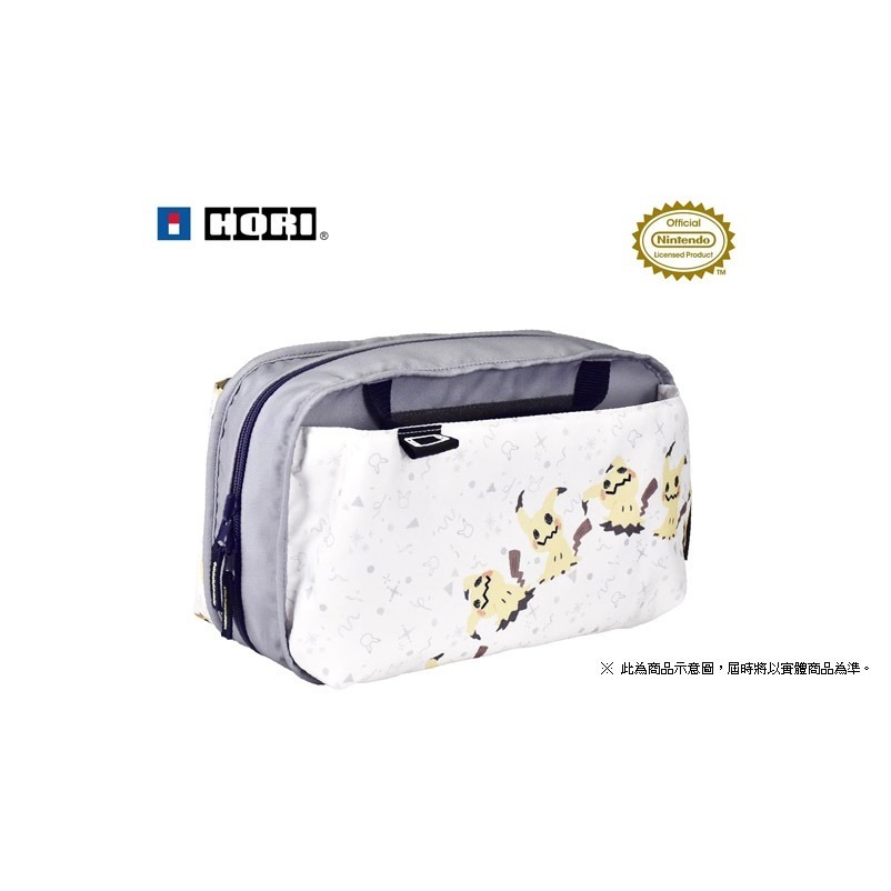 【AS電玩】HORI NS2 Switch 2 雙面大容量旅行包 耿鬼謎擬Q系列 NSX-092A-細節圖3