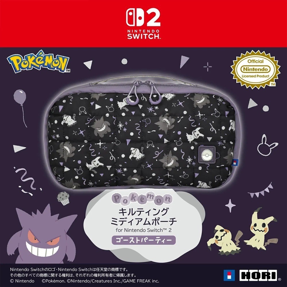 【AS電玩】HORI NS2 Switch 2 中容量泡芙包 耿鬼謎擬Q系列  NSX-093A-細節圖2