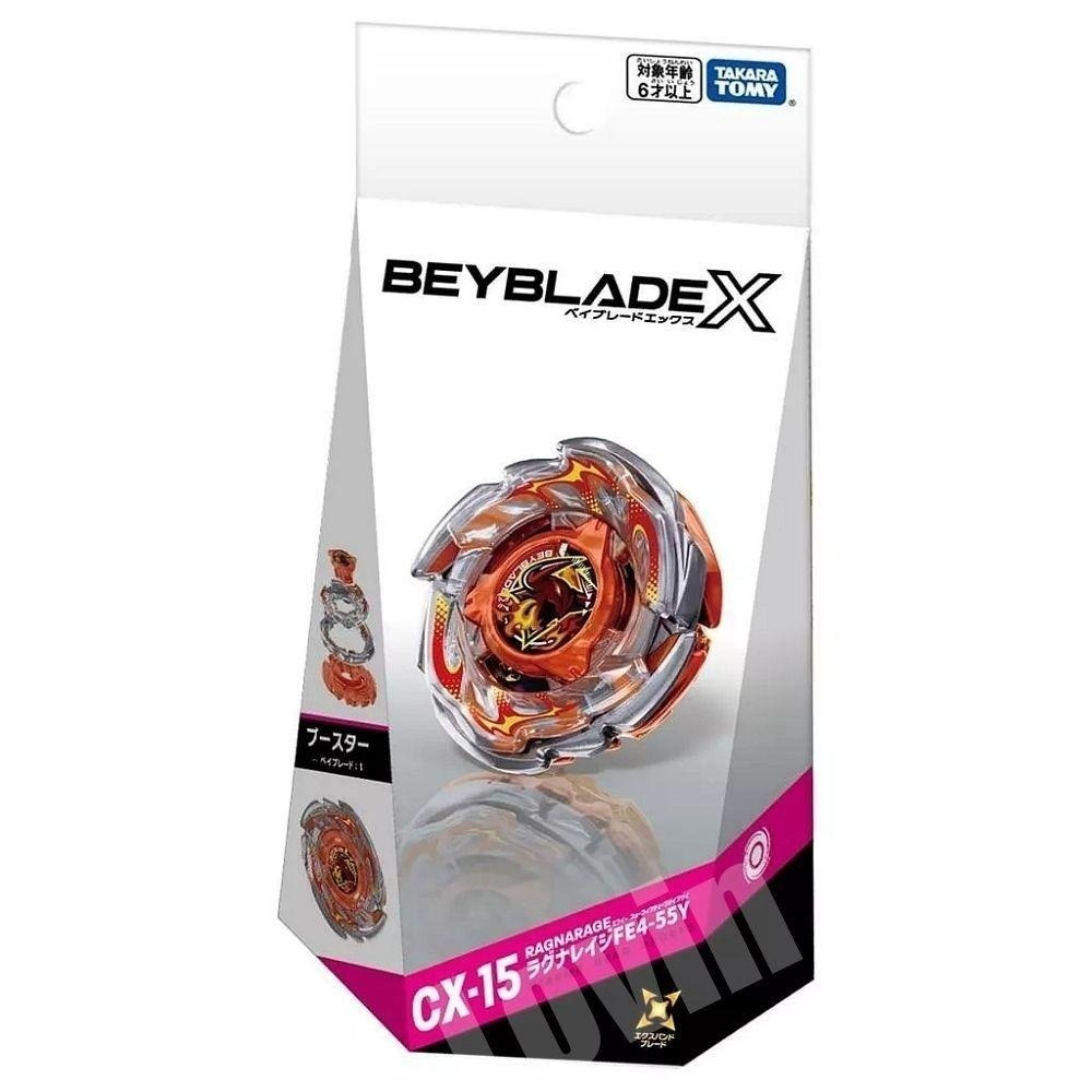 【AS電玩】BEYBLADE X 戰鬥陀螺 CX-15 邪神狂怒 (台版) + Amiibo 艾娜 魔物獵人物語系列-細節圖2