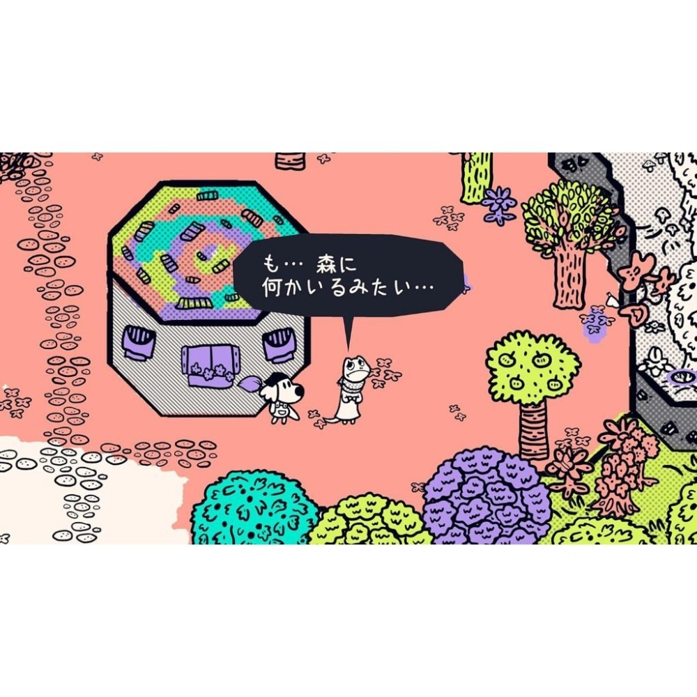 【AS電玩】 NS Switch 小菊苣 充滿色彩的故事 Chicory A Colorful Tale 中文版-細節圖3
