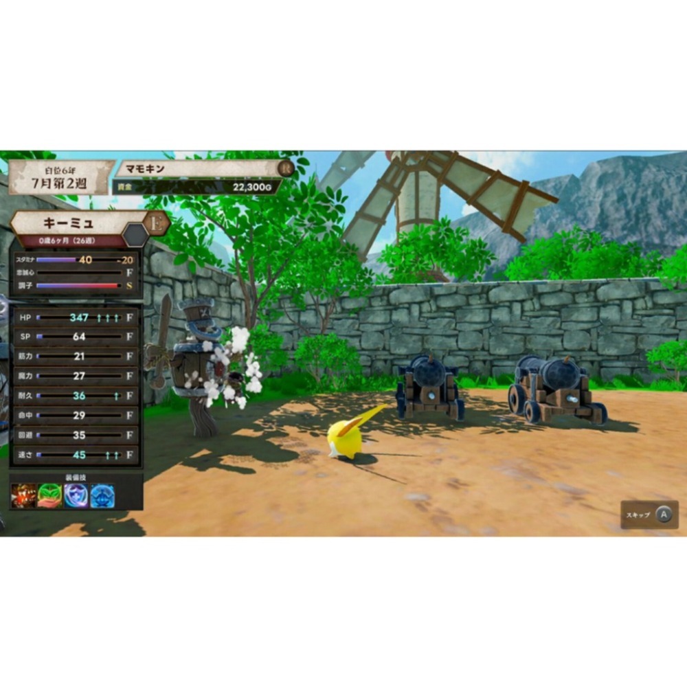 【AS電玩】 10/15 NS2 Switch 2 魔物之王 Mamon King 日英文版-細節圖2