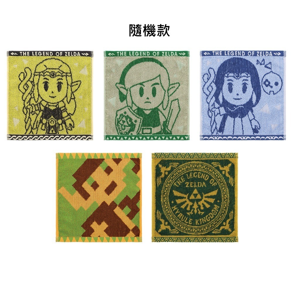 BEYBLADE X 戰鬥陀螺 CX-17 隨機強化組 Vol.10(台版) +Amiibo 薩爾達 王國之淚系列+毛巾-細節圖4