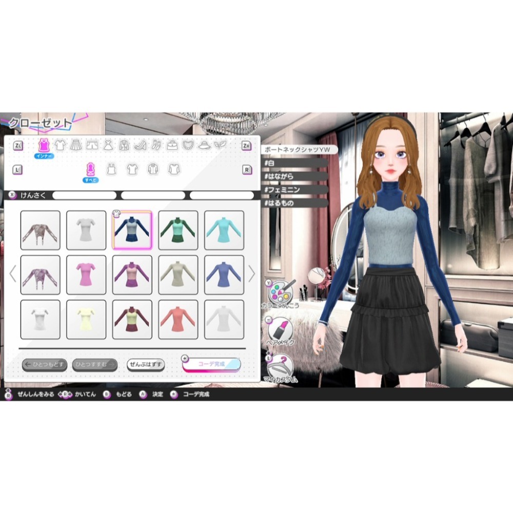 【AS電玩】 8/27 NS2 Switch 2 模特兒出道 nicola 日文版-細節圖3