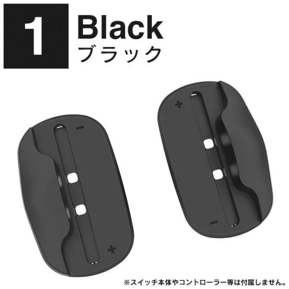 【AS電玩】NS2 Switch 2 joy con 專用 滑鼠底座 HBS-2814 黑色 橘藍-細節圖2