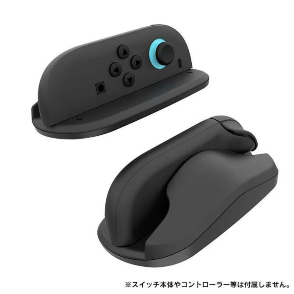 【AS電玩】NS2 Switch 2 joy con 專用 滑鼠底座 HBS-2814 黑色 橘藍-細節圖6