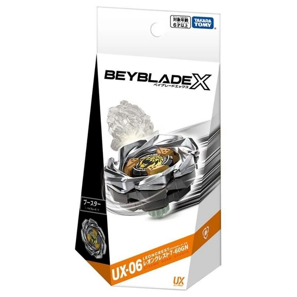 【AS電玩】 BEYBLADE X 戰鬥陀螺 UX-06 雄獅巔峰(台版) + NS 英雄島 限定版 英文版-細節圖2