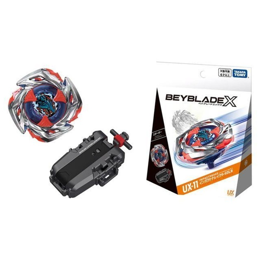 BEYBLADE X 戰鬥陀螺 UX-11 衝擊龍神 豪華組 (台版) + Amiibo 卡比&傳送之星 卡比的馭天飛行-細節圖2