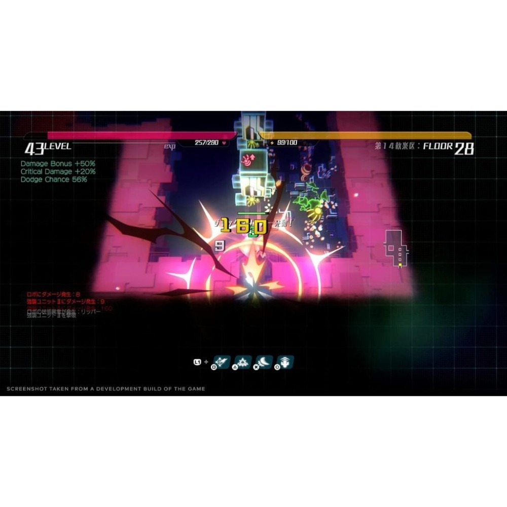 【AS電玩】 NS Switch void* tRrLM2() 日文版-細節圖2