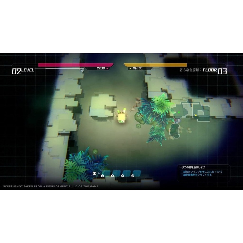 【AS電玩】 NS Switch void* tRrLM2() 日文版-細節圖3
