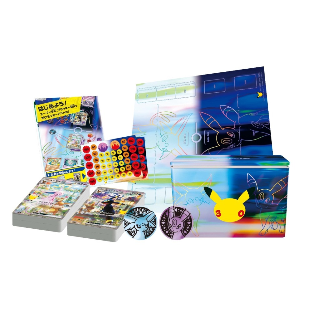 【AS電玩】9月底 PTCG 寶可夢集換式卡牌 MEGA 30週年慶典高級卡組套裝 太陽伊布&月亮伊布 日版-細節圖2