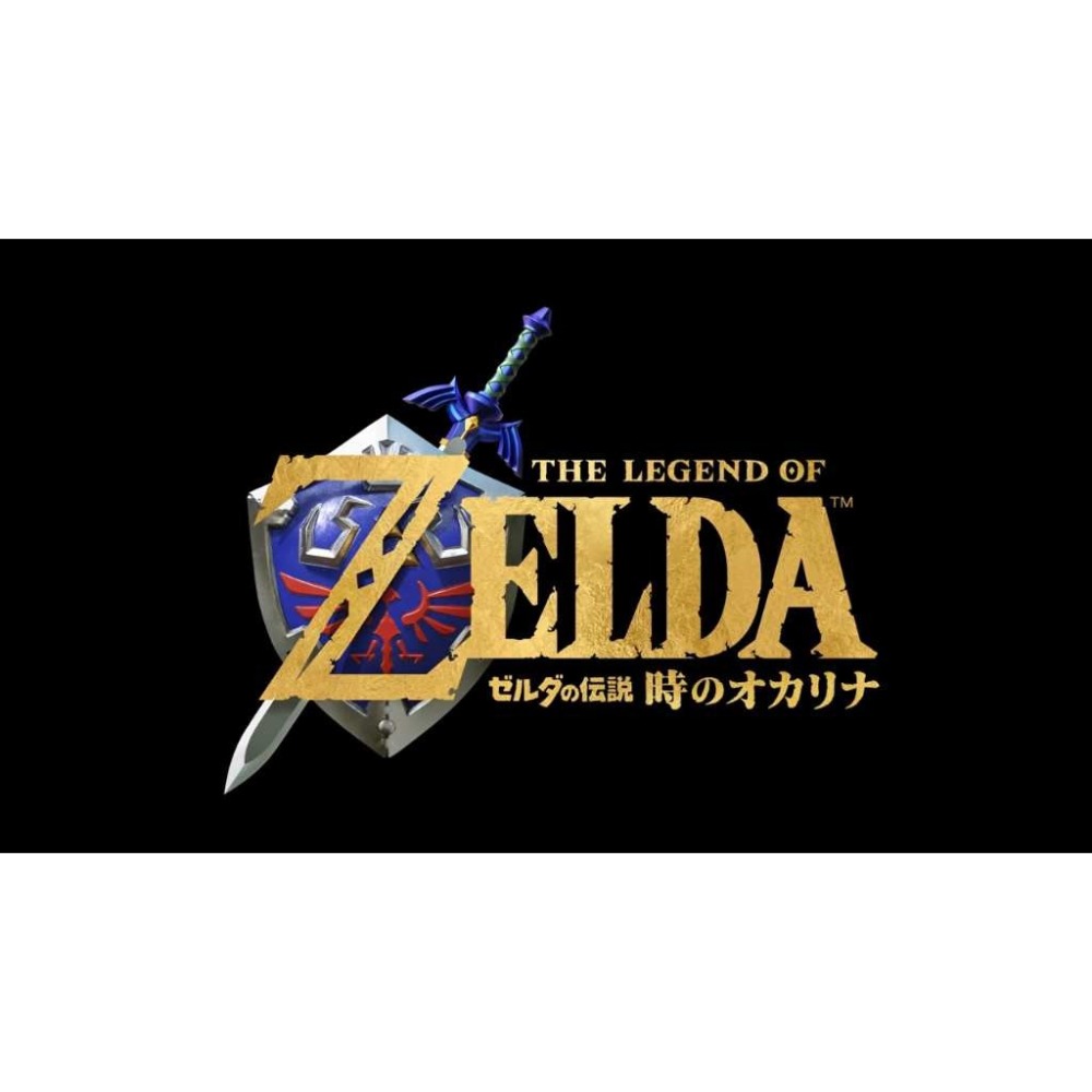 【AS電玩】11/5 NS2 Switch 2 薩爾達傳說 時之笛 重製版 中文版-細節圖2