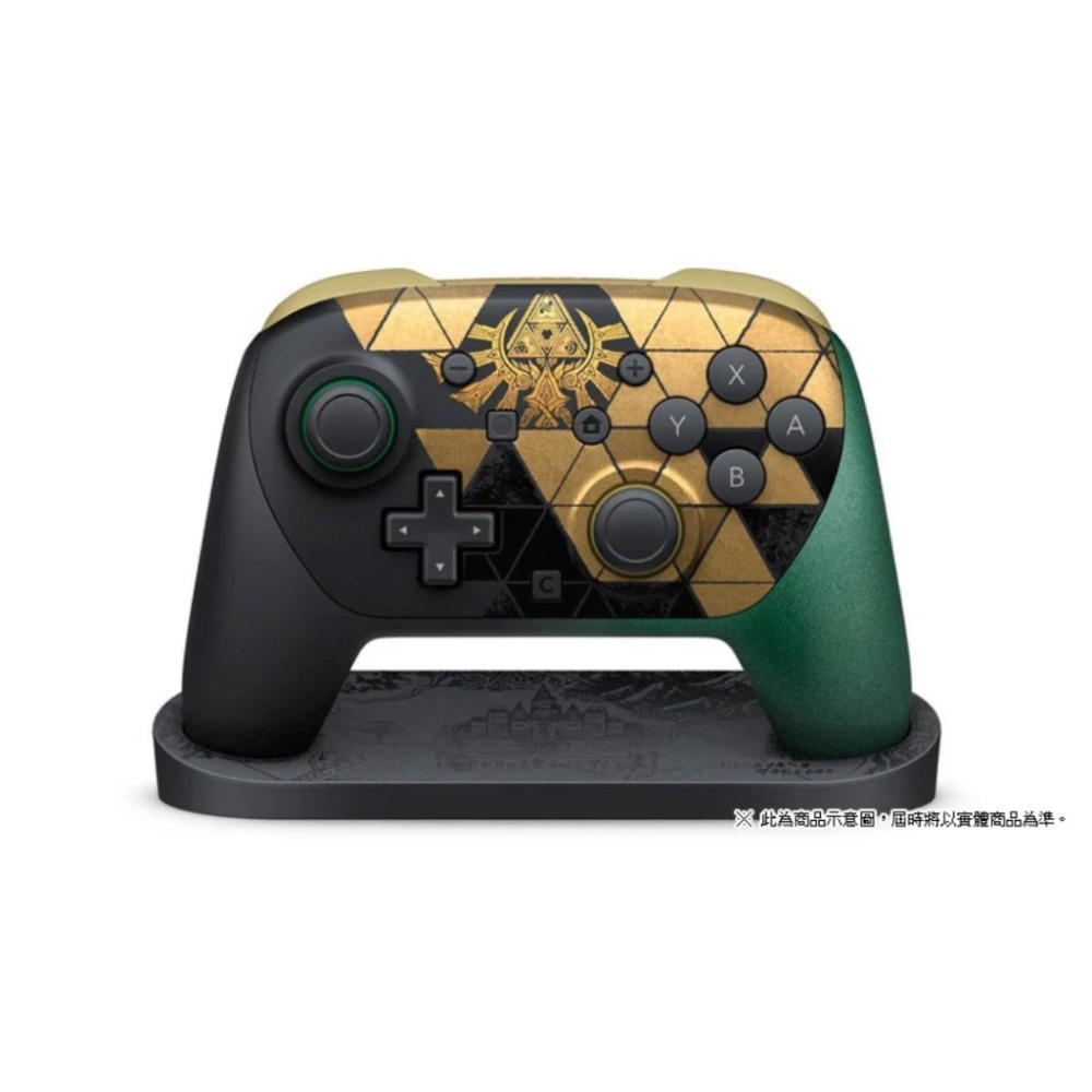 【AS電玩】10/29 NS2 Switch 2 Pro 控制器 薩爾達傳說 40週年紀念版 (附展示架)-細節圖2