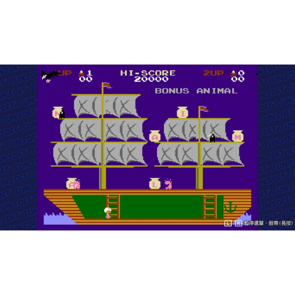 【AS電玩】12/17 PS5 SUNSOFT is Back! 復刻遊戲精選2 中文版-細節圖2