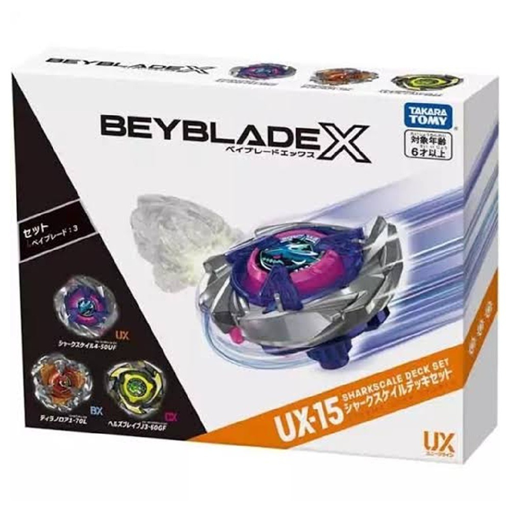 BEYBLADE X 戰鬥陀螺 UX-15 鮫鯊狂鱗改造組(台版) + 隨機一番賞小賞 X5-細節圖2