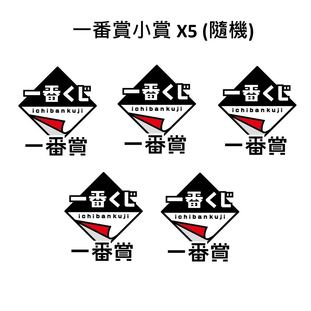 BEYBLADE X 戰鬥陀螺 UX-15 鮫鯊狂鱗改造組(台版) + 隨機一番賞小賞 X5-細節圖3