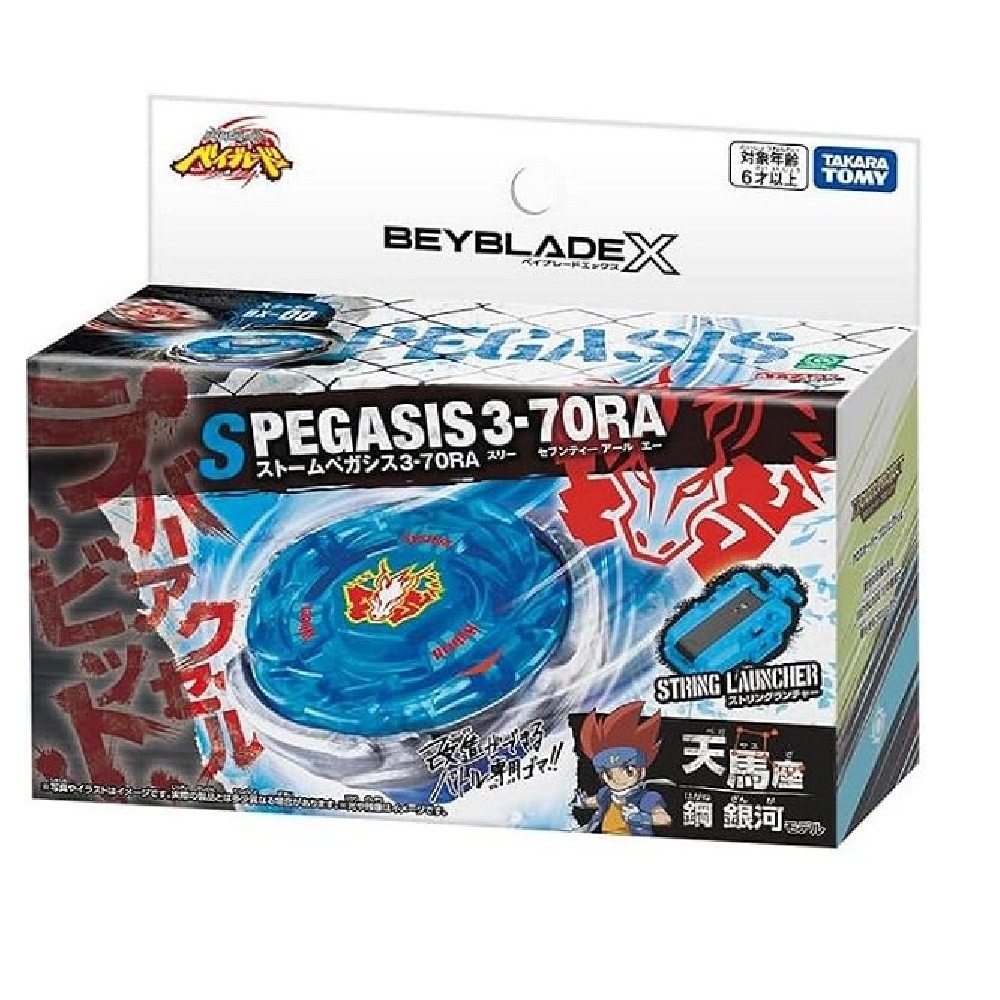 BEYBLADE X 戰鬥陀螺 BX-00 暴風天馬3-70RA (台版) + 布魯可 寶可夢經典版S系列(隨機款)-細節圖2