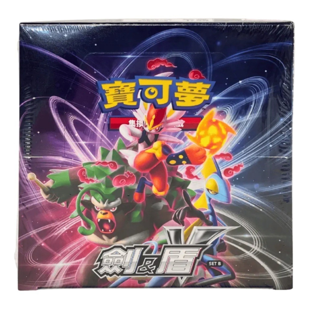 PTCG 寶可夢 30週年 超級進化 擴充包 30th CELEBRATION + 劍&盾 SET B+無敵星 吊飾-細節圖4
