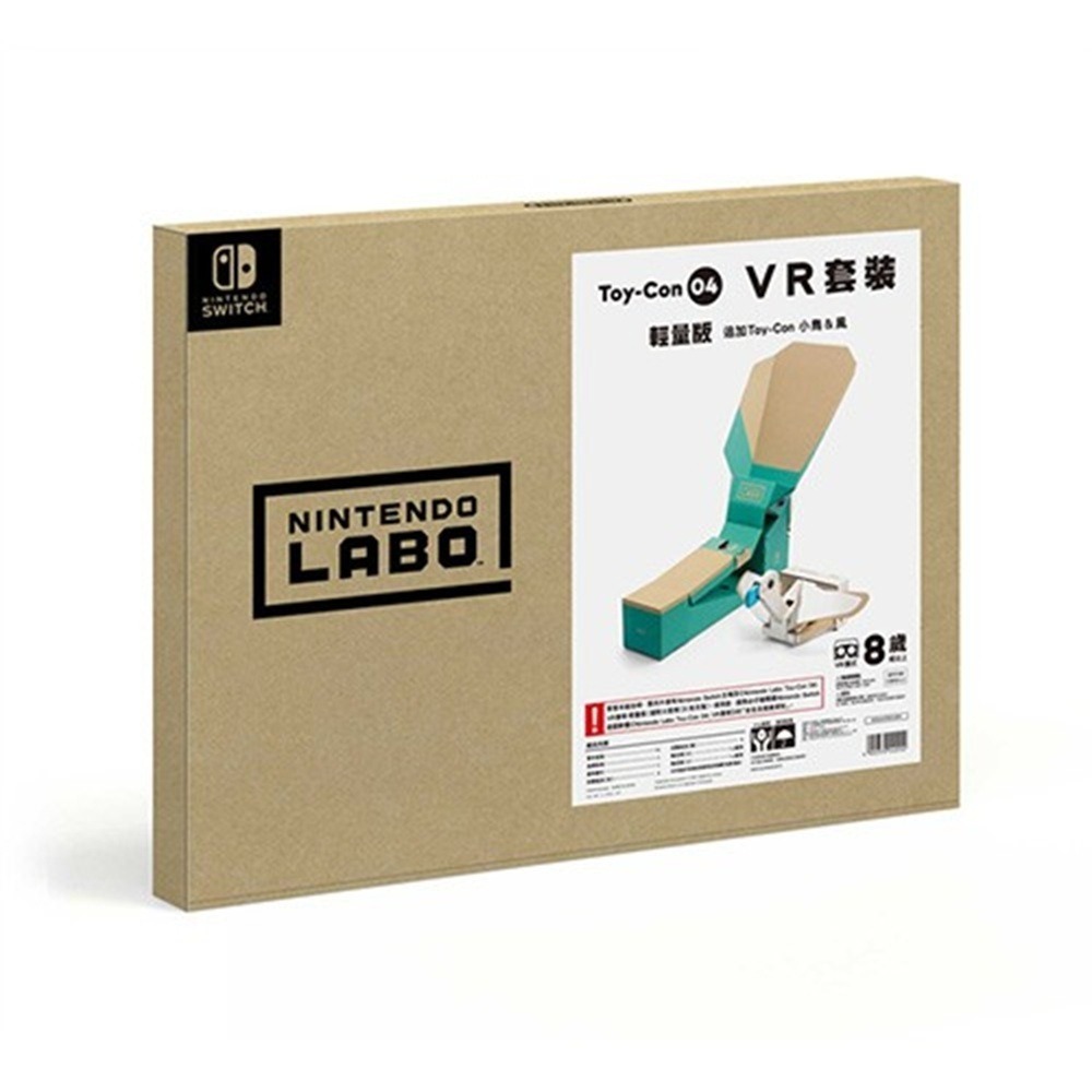 BEYBLADE X 戰鬥陀螺 CX-16 極限衝擊對戰組C (台版) + Labo Toy-Con 04 小鳥&風-細節圖3