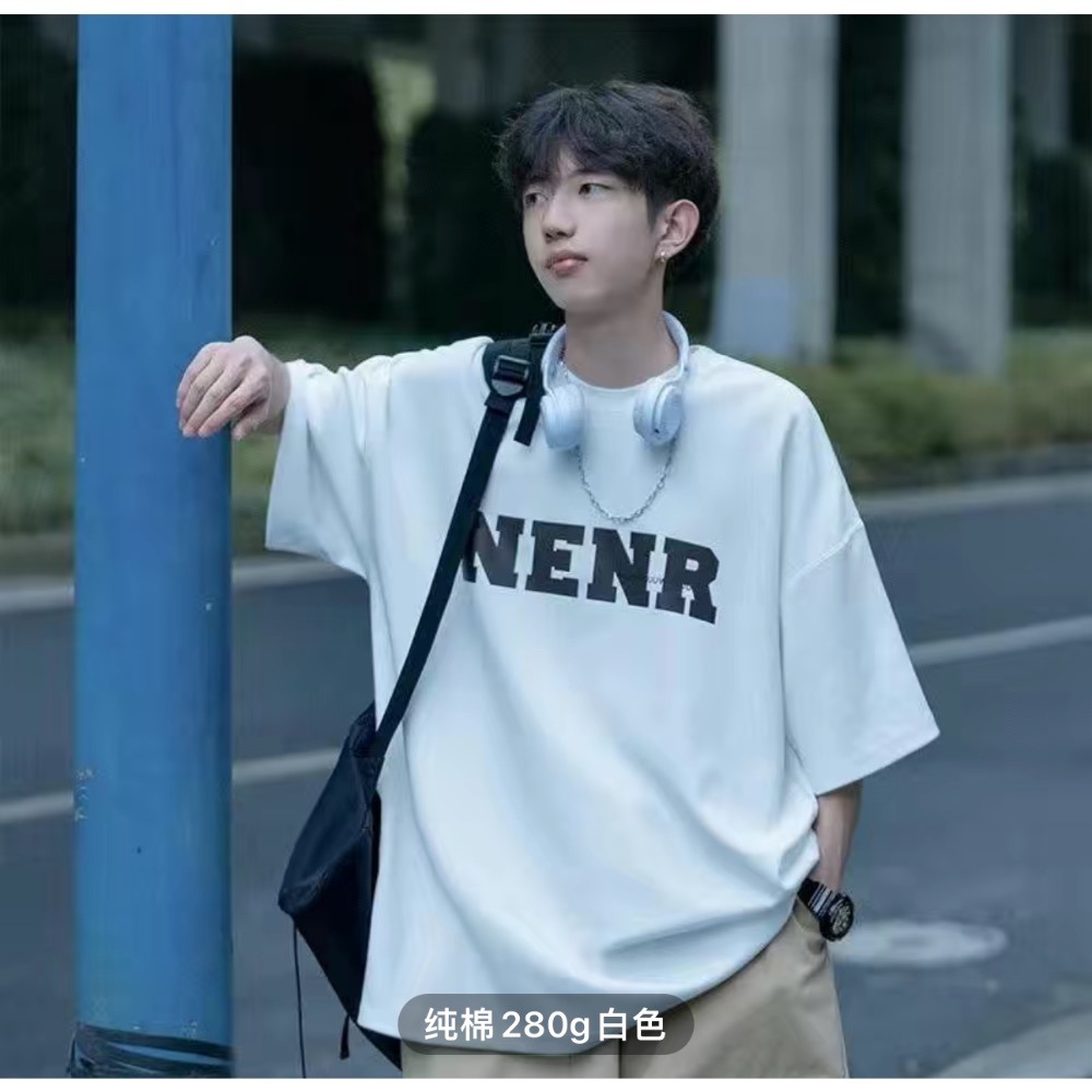 NENR重磅純棉✨潮男T No5-細節圖2