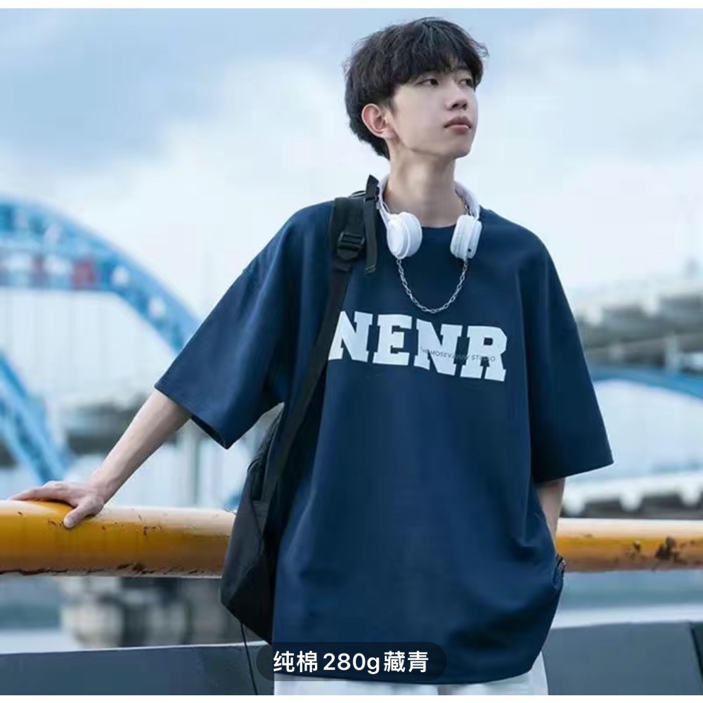 NENR重磅純棉✨潮男T No5-細節圖3