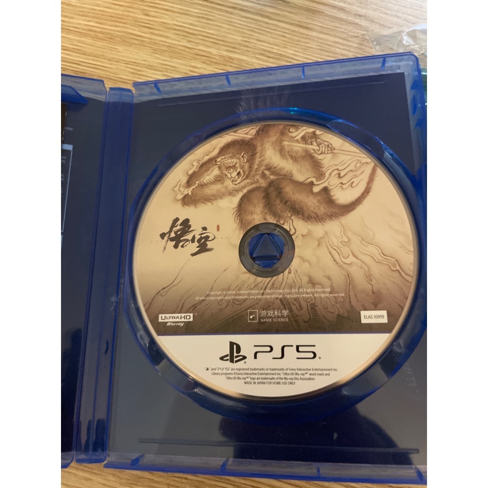 黑悟空-細節圖2