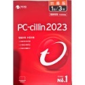 Pc cillin 2023/2024一台三年防毒版-規格圖4